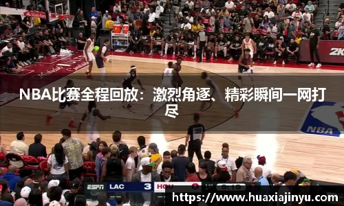 一竞技平台