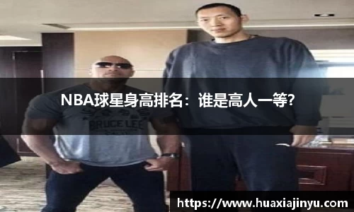 一竞技官网