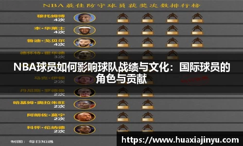 一竞技官网
