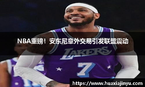 一竞技平台