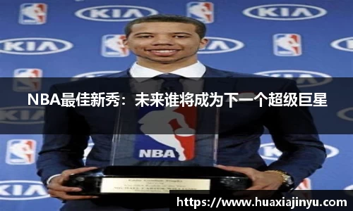 一竞技官网