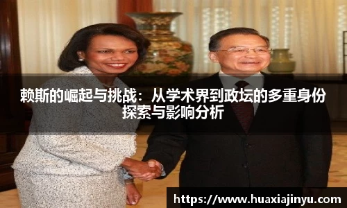 一竞技官网