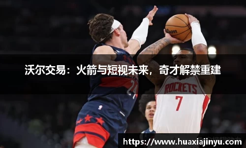 一竞技平台
