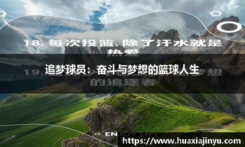 一竞技官网