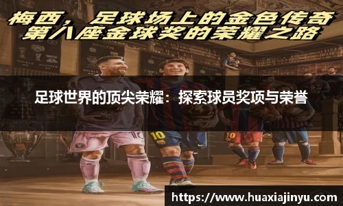 一竞技平台