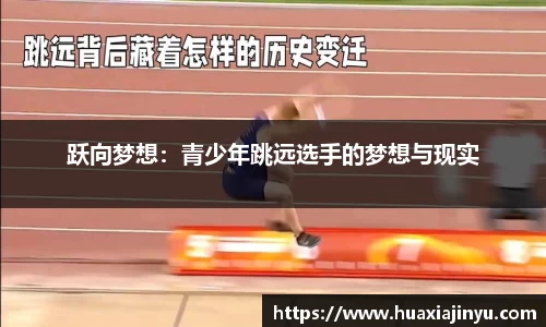 一竞技