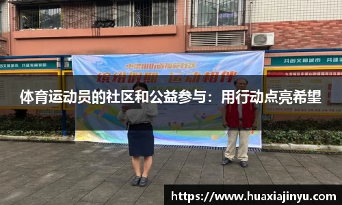 一竞技官网
