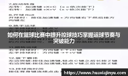 一竞技官网