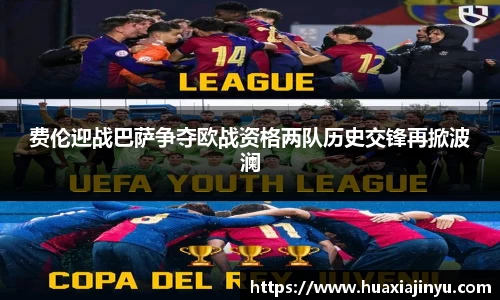 一竞技官网