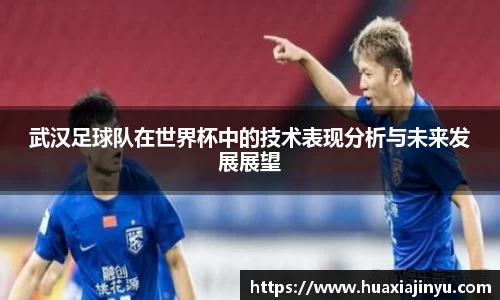 一竞技