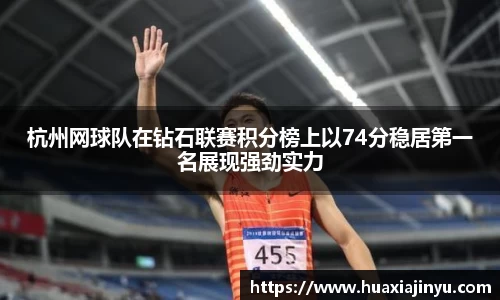 一竞技官网