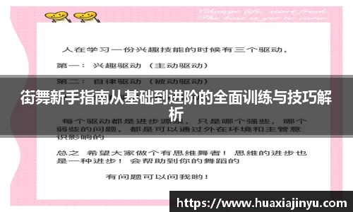 一竞技官网