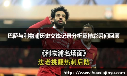 一竞技官网
